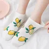 Kvinnors strumpor Summer Cartoon Fruit Avocado Banana Lemon Strawberry Invisible Ankel Kawaii Happy Short Cotton Casual Boat Sox