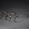 Solglasögon ramar japanska varumärke titan hexagon optisk myopia receptbelagda glasögon ram kvinnor ultralight glasögon kmn152 gla315b