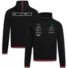 2022 New F1 Hoodie Formula 1 Racing Team Hoodies Mens Spring Autumn Pullover Sweatshirt نفس المعجبين هوديي الرجال Custom284n