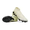 Cleats Boots Mercurial 15 FG 축구 신발 9 축구 신발 IX 엘리트 스파이크 스니커즈 CR 화이트 블랙 레드 그린 블루 부츠에 Retrokicks 판매.