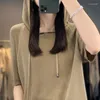 Women's Hoodies Summer Ice Silk Short Sleeve T-shirt Hooded Solid Color Drawstring Raglan Loose Pullover Knit