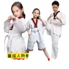 Andra sportartiklar taekwondo klädbarn barns vuxna långärmad kortärmad bomullsmän
