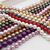 Cuentas de perlas de concha Multicolor, espaciador suelto redondo Natural para fabricación de joyería, collar, pulsera, 15 ", 4/6/8/10/12mm