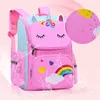 Zaini Zaino grande Zaino carino per studenti Zaino per cartoni animati Unicorno Zaino Borse per libri di scuola primaria per ragazze adolescenti Bambini 230914