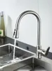 キッチン蛇口蛇口と冷たい家庭用バルコニー銅食器洗いシンク回転するスプラッシュプルーフ