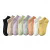 Women Socks DONG AI 1 Pairs Women's Solid Color Breathable Mesh Boat Sock Casual All-match Combed Cotton Sox