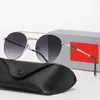 Gafas de sol de diseñador para mujeres Hombres Estilo de moda Marco cuadrado Gafas de sol polarizadas de verano Clásico Retro 7 colores Opcional VMGFDJDGJ