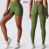 Calças ativas sexy scrunch leggings respirável collants yoga feminino ginásio esporte fitness correndo shorts 2023 ciclismo jogging