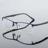 Solglasögon ramar Pectacle Frame Men Eyeglasses Nerd Computer Optical Transparent Clear Lens Eye Glasses For Male Eyewear 9884