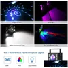 레이저 조명 DJ 라이트 4 in 1 혼합 효과 LED 패턴 램프 스트로브 램프 리모컨 사운드 활성화 스테이지 조명 DMX 홈 DHZGQ
