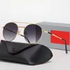 Gafas de sol de diseñador para mujeres Hombres Estilo de moda Marco cuadrado Gafas de sol polarizadas de verano Clásico Retro 7 colores Opcional VMGFDJDGJ