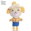 Anime Around Plush Toys Stuffed Animals Forest Friends Dolls Cute Kids Playmate Home Decoration Boys Girls Birthday Children's Day Christmas 25cm