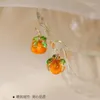 Dangle Oorbellen Ly Ontworpen S925 Zilver Persimmon Ruyi Mooie Fruit Hanger Sieraden Festival Mode Meisje Dames Cadeau