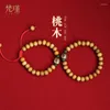 Bracelets de charme Naturel Artistique Corde Rouge Acajou Bracelet Bodhi Racine Lotus Huile Vert Jade Hommes Et Femmes Ornement Réglable En Bois