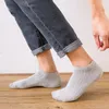 Men's Socks 5pairs/Spring/Summer Arrival Short With Solid Color Comfortable And Breathable Cotton Material For