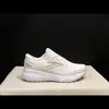 2023 Brooks Gliserin GTS 20 Unisex Koşu Ayakkabıları Kadın ve Erkek Sneaker Tenis Ayakkabı Küresel Ayakkabı Tedarikçilerinden Yeni Yürüyüş Spor Ürünleri İndirim 36-46