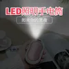 ホームヒーター10000MAH 8-12H電動ハンドウォーマーUSB充電式LEDヒーター5Sクイックヒーティングポケットモバイルパワーミニ5VロングライフポケットHKD230914