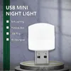 Strings 1/3/5Pcs Night Lights USB LED Lamps Portable Mini Round Sleep Household Lighting Supplies Home Accessories