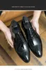 Luxury Designer Pointed Glossy Green Black Brogue Oxford Shoes For Mens Formal Wedding Prom Dress Homecoming Zapatos Hombre For Boys Party Dress Boots