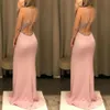 Lady Long Dress Maxi Evening Ever Pretty V-neck Fish Sequined Formal Dresses Women Elegant Party Gowns Pink Black2615