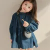 Robes pour filles, robe coréenne à manches longues, couleur unie, Denim, printemps-automne, ample, décontracté, boutons, hauts pour enfants, 230914