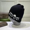 berretto firmato Moda Uomo Designer Cappelli Bonnet Berretto invernale Cappello di lana lavorato a maglia Plus Berretto di velluto Skullies Maschera più spessa Berretti con frange Cappelli