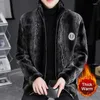 Men's Fur Faux Fur Men's Jackets Gray Jaqueta De Couro Masculina Contrasting Color Stitching Imitation Mink Plush Thick Jacket Men Fur CoatL230914