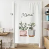 Sheer Curtains Cloth Curtain Partition Nordic Simple Bedroom Cover Household Kitchen Bathroom Free Drilling Tassel Hanging 230912