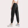 Active Pants Lu med logotyp Sweatpants Women's Loose Zipper Solid Color Running Yoga Thin Training Fitness Fashion Casual Pan