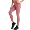 Pantalones activos Yoga para mujer Cintura alta y elevación de cadera Apretado Desnudo Secado rápido Correr Fitness Largo