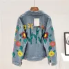 Kvinnorjackor Spring Denim Jacket Kvinnas paljetter Floral broderi långärmad kappa kvinnlig solblommor Löst jeans tidvatten H532249B