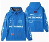 F1 Racing Sweatshirt Fall and Winter Outdoor Waterproof Racing Suit Same Customized