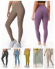 Ny mode top look midjed leggings för kvinnor- mjuk mage kontroll bantning yogabyxor för träning löpning