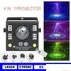 Oświetlenie laserowe DJ Light 4 w 1 mieszany efekt Lampa Lampa stroboskopowa z zdalnym sterowaniem dźwiękiem Aktywowane światła sceniczne DMX Home Dhzgq