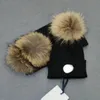Designer Beanie Men Break Hat Skull Caps Outdoor Women Unizex Winter Beanie Zwart grijs Bonnet Wool Hat Hoge kwaliteit vakmanschap