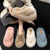 Designer winter plush slippers women fashion sandals slides thick bottom warm cotton drag white black blue pink outdoor womens shoes GAI