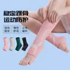 Men's Socks Ankle Brace Compression Support Sleeves Elastic Breathable For Men Women Injury Recovery Joint Pain Foot Sports Basketball