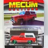 Diecast Model 1 64 1991 K 5 Blazer Trailblazer Green Machine Collection of car models 230912