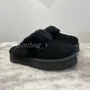 مصمم Tazz Short Boots Men نساء أحذية دافئة شتاء منصة شتاء أحذية الكاحل في الهواء الطلق بيلي كستناء قصير أبيض البحر الملح الأبنوس العشب الأحذية