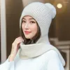 Bérets femmes chapeau confortable hiver avec écharpe tricotée coupe-vent Protection du cou élégant dame casquette extérieure en peluche boule décoration oreille