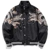 Men's Jackets Cotton Padded Sukajan Dragon Phoenix Embroidery Bomber Jacket Men Women Oversize Zipper Baseball Coat Stand Collar Cardigan 2023 J230914