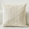 Kuddefodral kammusselsdesign Velvet Cushion Cover 45x45cm Högkvalitativ dekorativ för vardagsrumsdekor Sofa Pillowcase Beige Gray 230914