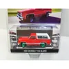 Diecast Model 1 64 1991 K 5 Blazer Trailblazer Green Machine Collection of car models 230912