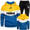 New Fashion Uomo Donna Abbigliamento sportivo Felpe con cappuccio a righe e pantaloni sportivi neri Tuta da jogging casual quotidiana autunno inverno di alta qualità