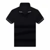 Designer T-shirt pure cotton short sleeved T-shirt lapel pullover men's high-end standing collar top trendy and loose fitting large polo shirt men's clothing