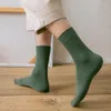 Chaussettes pour hommes 5 paires/haute qualité automne et hiver pour hommes longueur mi-mollet couleurs unies vêtements d'affaires confortables