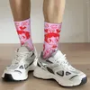 Erkek çorap mutlu komik sıkıştırma şanslı vintage harajuku hip hop yenilik gündelik mürettebat çılgın çorap hediye baskılı