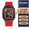 Luxury Watch Richarmilles Mechanical Sports Men's RM67-02 Swiss armbandsur CXL0 L