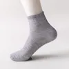 Chaussettes pour hommes 5 paire/lot hommes d'affaires couleur unie tube calcetines respirant équipage mi mince noir blanc printemps été