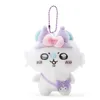 Plush Keychains Cute Chiikawa Rabbit Usagi Cos Bunny Dog Plush Keychain Small Pendant 12CM Kids Stuffed Toys For Children 230912